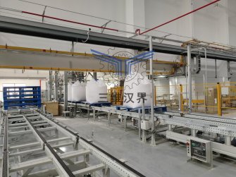 全自動噸袋包裝機(jī)在化工原料雙酚A生產(chǎn)中的應(yīng)用分析如下：