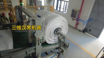 作為企業(yè)，該怎么選符合自己要求的噸袋包裝機(jī)，噸袋包裝機(jī)選型影響因素